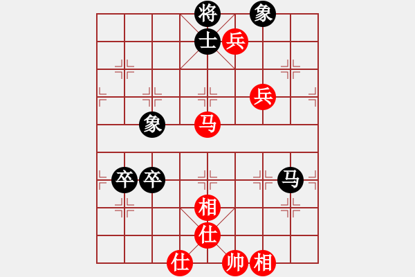 象棋棋譜圖片：對兵局黑7路炮（旋風(fēng)V7.0拆棋)紅勝 - 步數(shù)：120 