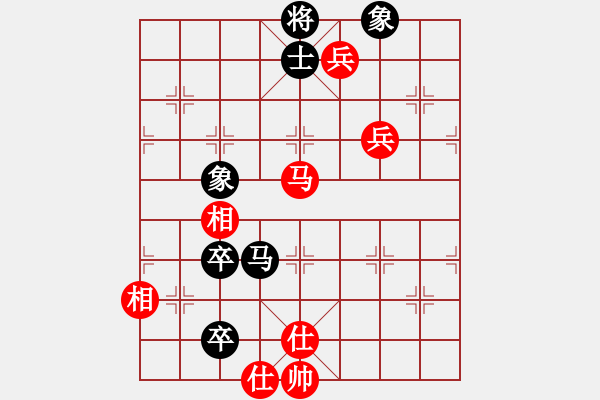 象棋棋譜圖片：對兵局黑7路炮（旋風(fēng)V7.0拆棋)紅勝 - 步數(shù)：130 