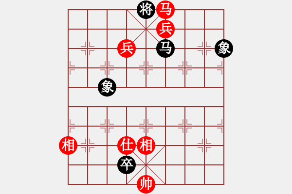 象棋棋譜圖片：對兵局黑7路炮（旋風(fēng)V7.0拆棋)紅勝 - 步數(shù)：160 