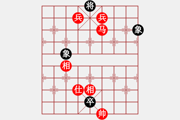 象棋棋譜圖片：對兵局黑7路炮（旋風(fēng)V7.0拆棋)紅勝 - 步數(shù)：170 