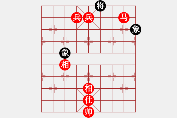 象棋棋譜圖片：對兵局黑7路炮（旋風(fēng)V7.0拆棋)紅勝 - 步數(shù)：177 