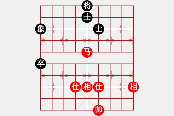 象棋棋譜圖片：緣逝緣來(北斗)-和-掃地神魔(9星) - 步數(shù)：100 