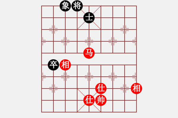 象棋棋譜圖片：緣逝緣來(北斗)-和-掃地神魔(9星) - 步數(shù)：110 