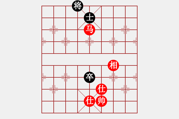 象棋棋譜圖片：緣逝緣來(北斗)-和-掃地神魔(9星) - 步數(shù)：120 