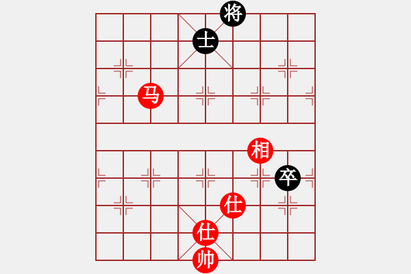 象棋棋譜圖片：緣逝緣來(北斗)-和-掃地神魔(9星) - 步數(shù)：130 