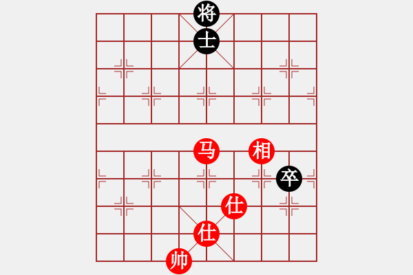 象棋棋譜圖片：緣逝緣來(北斗)-和-掃地神魔(9星) - 步數(shù)：140 