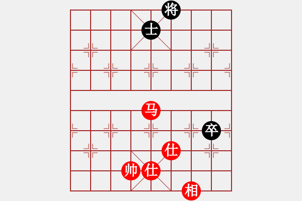 象棋棋譜圖片：緣逝緣來(北斗)-和-掃地神魔(9星) - 步數(shù)：150 