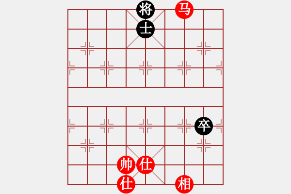 象棋棋譜圖片：緣逝緣來(北斗)-和-掃地神魔(9星) - 步數(shù)：160 