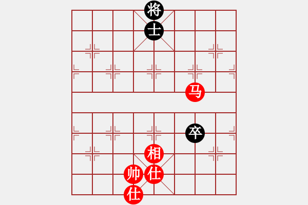 象棋棋譜圖片：緣逝緣來(北斗)-和-掃地神魔(9星) - 步數(shù)：170 