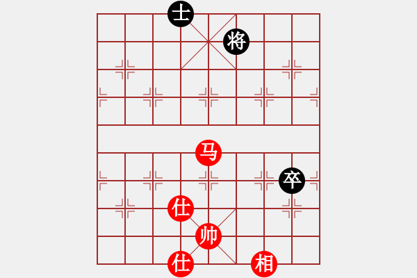 象棋棋譜圖片：緣逝緣來(北斗)-和-掃地神魔(9星) - 步數(shù)：190 