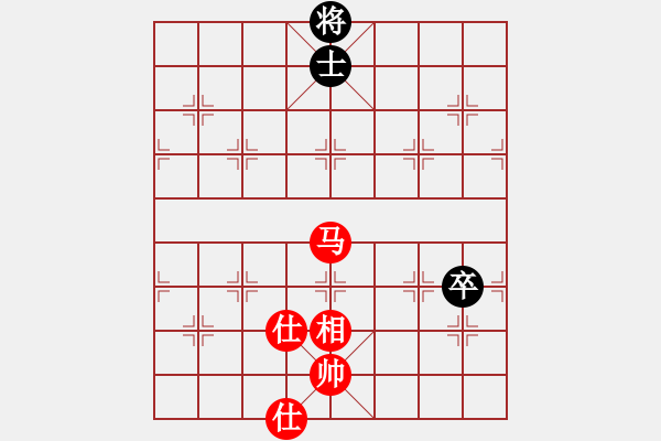 象棋棋譜圖片：緣逝緣來(北斗)-和-掃地神魔(9星) - 步數(shù)：200 