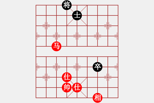 象棋棋譜圖片：緣逝緣來(北斗)-和-掃地神魔(9星) - 步數(shù)：220 