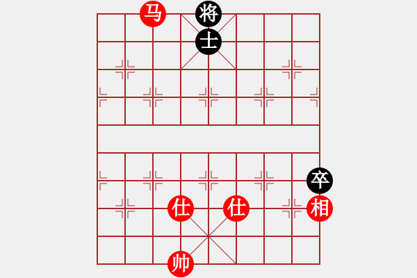 象棋棋譜圖片：緣逝緣來(北斗)-和-掃地神魔(9星) - 步數(shù)：230 