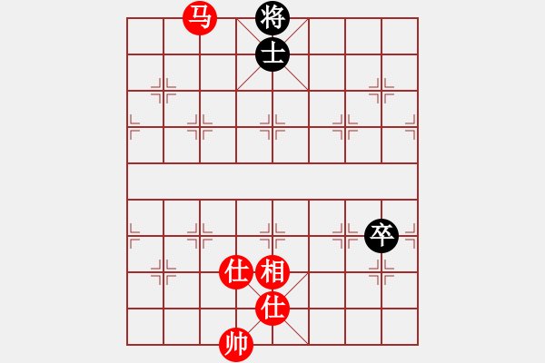 象棋棋譜圖片：緣逝緣來(北斗)-和-掃地神魔(9星) - 步數(shù)：240 