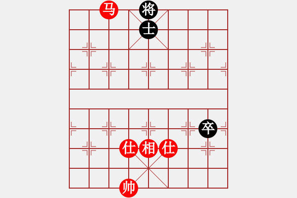 象棋棋譜圖片：緣逝緣來(北斗)-和-掃地神魔(9星) - 步數(shù)：241 