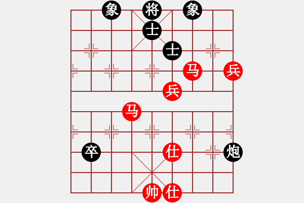 象棋棋譜圖片：竇超 先勝 焦明理 - 步數(shù)：115 