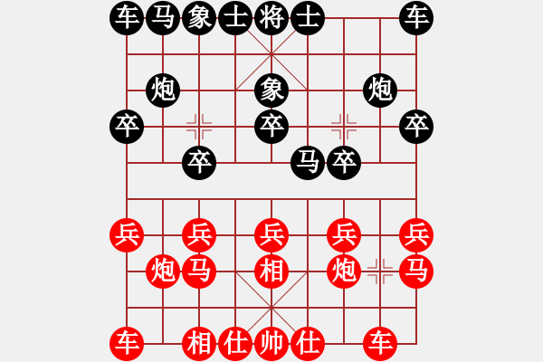 象棋棋谱图片：胡荣华 -红先胜- 威风 - 步数：10 