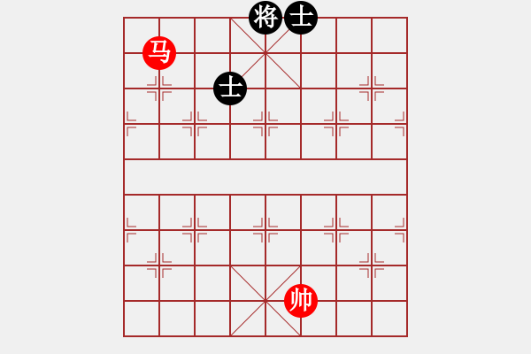 象棋棋譜圖片：一馬巧勝雙士2 - 步數(shù)：10 