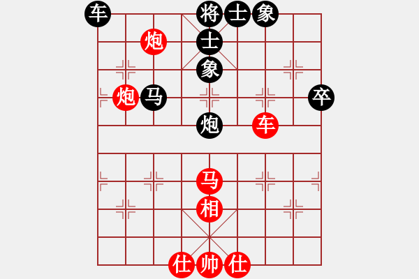 象棋棋譜圖片：珍寶島(月將)-勝-七彩石(6段) - 步數(shù)：110 