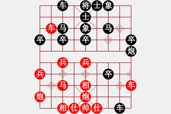 象棋棋譜圖片：珍寶島(月將)-勝-七彩石(6段) - 步數(shù)：50 