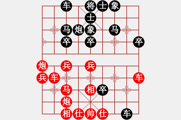 象棋棋譜圖片：珍寶島(月將)-勝-七彩石(6段) - 步數(shù)：60 