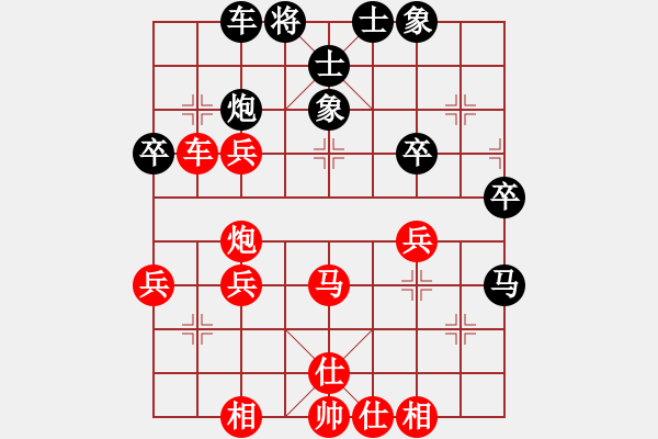 象棋棋譜圖片：北方四號(hào) 先勝 【棋網(wǎng)4號(hào)】 - 步數(shù)：50 