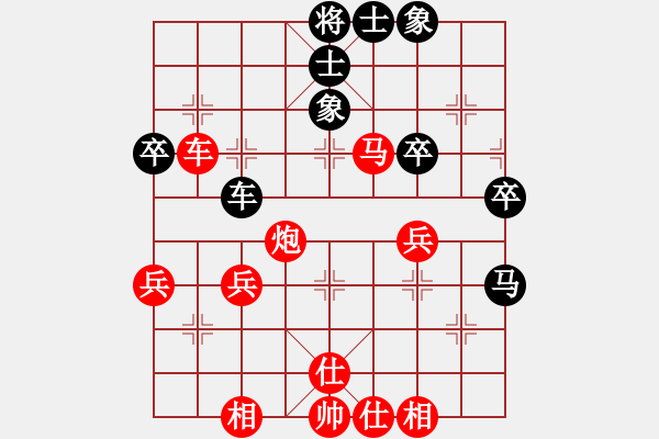 象棋棋譜圖片：北方四號(hào) 先勝 【棋網(wǎng)4號(hào)】 - 步數(shù)：57 