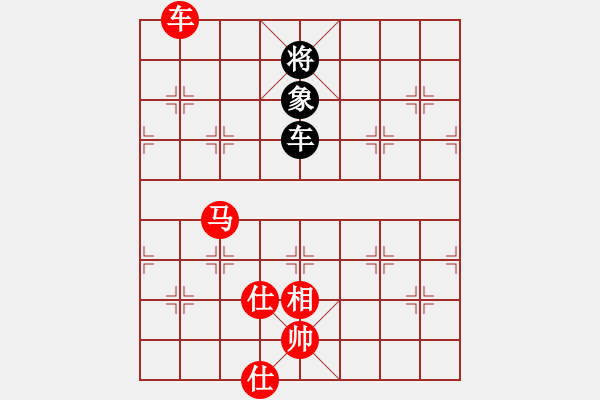 象棋棋譜圖片：棋局-5317Nr A - 步數(shù)：10 