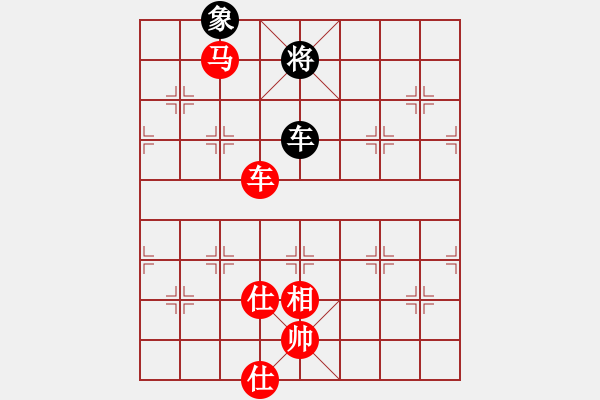 象棋棋譜圖片：棋局-5317Nr A - 步數(shù)：20 