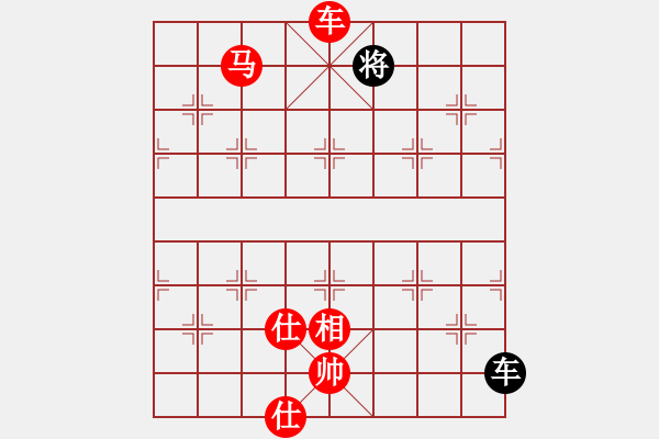 象棋棋譜圖片：棋局-5317Nr A - 步數(shù)：30 