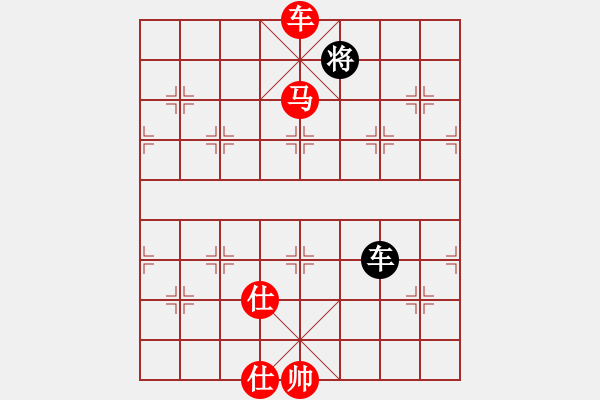 象棋棋譜圖片：棋局-5317Nr A - 步數(shù)：40 