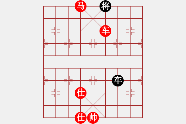 象棋棋譜圖片：棋局-5317Nr A - 步數(shù)：49 