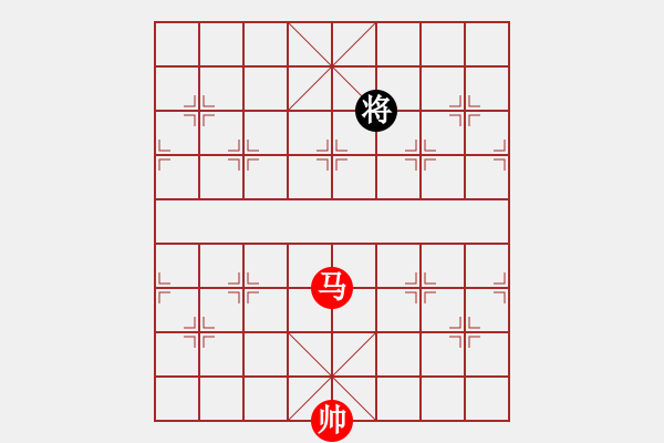 象棋棋譜圖片：單馬對單中兵 - 步數(shù)：25 