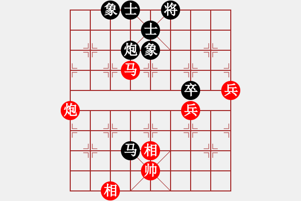 象棋棋譜圖片：bugtestc(5星)-勝-ytchessqd(9星) - 步數(shù)：100 