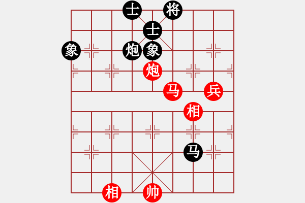 象棋棋譜圖片：bugtestc(5星)-勝-ytchessqd(9星) - 步數(shù)：120 