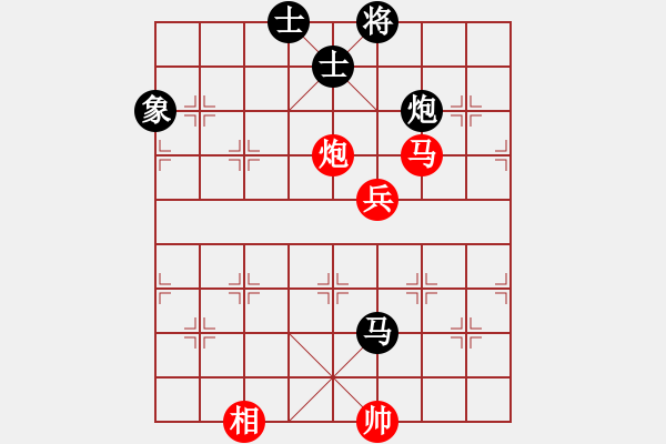 象棋棋譜圖片：bugtestc(5星)-勝-ytchessqd(9星) - 步數(shù)：130 