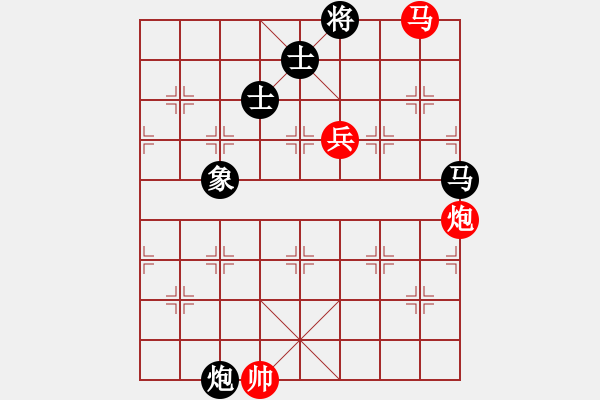 象棋棋譜圖片：bugtestc(5星)-勝-ytchessqd(9星) - 步數(shù)：150 