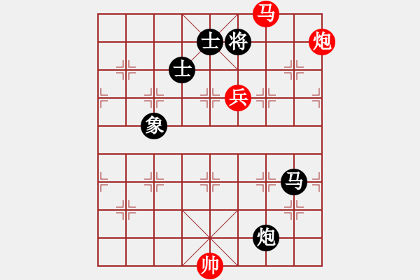 象棋棋譜圖片：bugtestc(5星)-勝-ytchessqd(9星) - 步數(shù)：190 