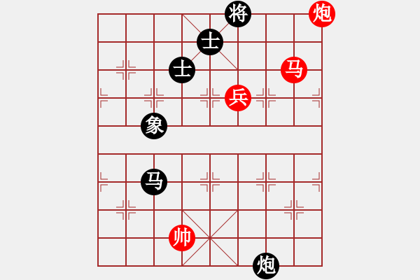 象棋棋譜圖片：bugtestc(5星)-勝-ytchessqd(9星) - 步數(shù)：210 