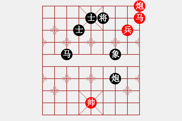 象棋棋譜圖片：bugtestc(5星)-勝-ytchessqd(9星) - 步數(shù)：230 