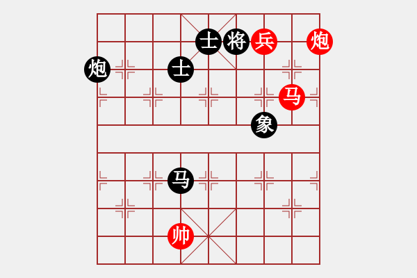 象棋棋譜圖片：bugtestc(5星)-勝-ytchessqd(9星) - 步數(shù)：239 