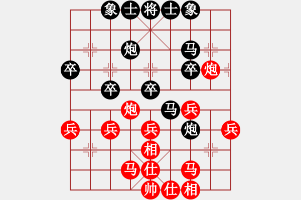 象棋棋譜圖片：bugtestc(5星)-勝-ytchessqd(9星) - 步數(shù)：50 