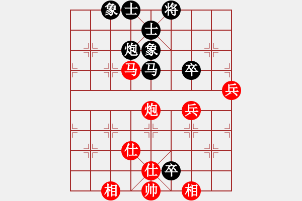 象棋棋譜圖片：bugtestc(5星)-勝-ytchessqd(9星) - 步數(shù)：90 