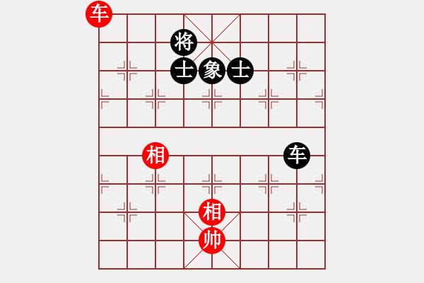 象棋棋譜圖片：上帝之劍(北斗)-和-玩命的微笑(風(fēng)魔) - 步數(shù)：200 