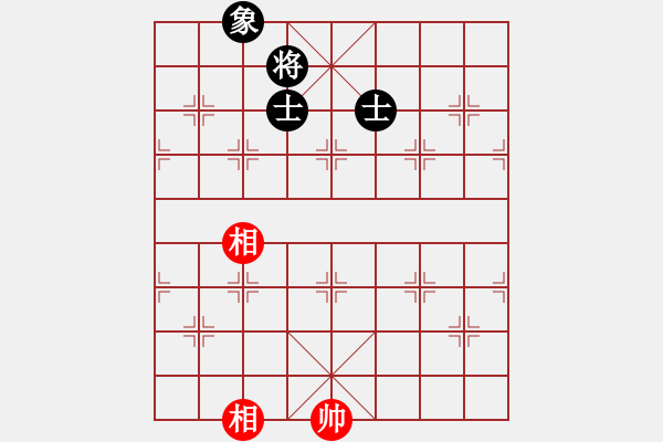 象棋棋譜圖片：上帝之劍(北斗)-和-玩命的微笑(風(fēng)魔) - 步數(shù)：227 