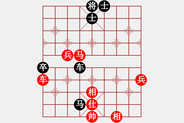 象棋棋譜圖片：名劍之天使(風魔)-負-老李飛刀二(天罡) - 步數(shù)：100 