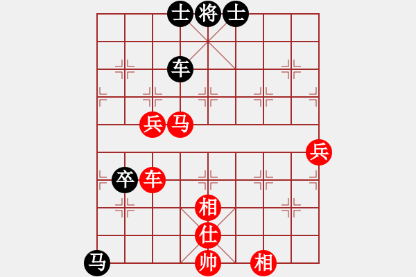 象棋棋譜圖片：名劍之天使(風魔)-負-老李飛刀二(天罡) - 步數(shù)：120 