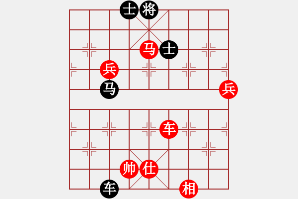 象棋棋譜圖片：名劍之天使(風魔)-負-老李飛刀二(天罡) - 步數(shù)：150 