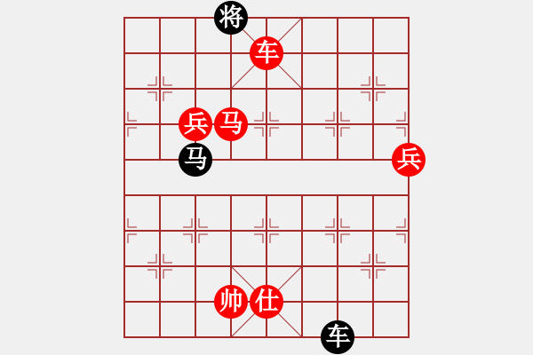 象棋棋譜圖片：名劍之天使(風魔)-負-老李飛刀二(天罡) - 步數(shù)：160 