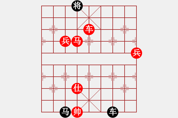 象棋棋譜圖片：名劍之天使(風魔)-負-老李飛刀二(天罡) - 步數(shù)：170 